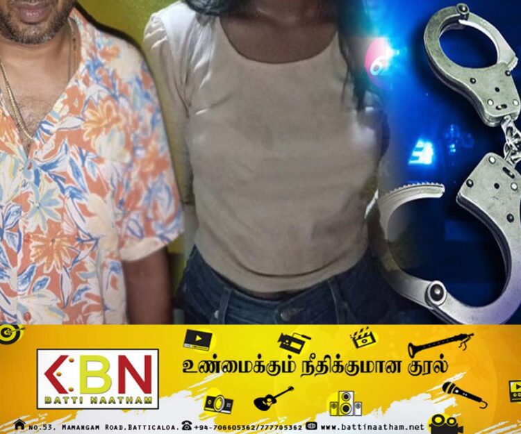 காரில் ஐஸ் போதைப்பொருள் கொண்டு சென்றவர்கள் கைது!