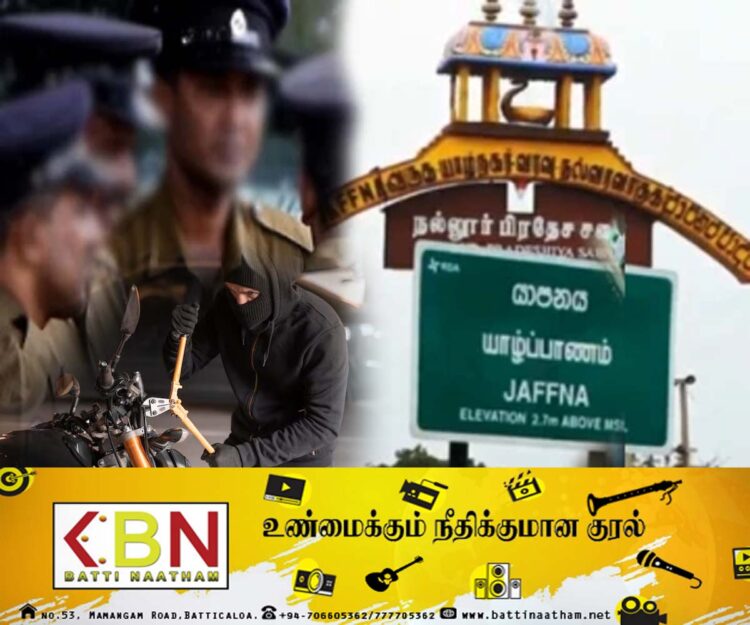 யாழில் மோட்டார் சைக்கிள் வைத்திருப்போருக்கு பொலிஸாரின் அறிவுறுத்தல்!