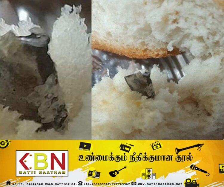 பாணுக்குள் கிடந்த கண்ணாடித்துண்டு; யாழில் சம்பவம்!