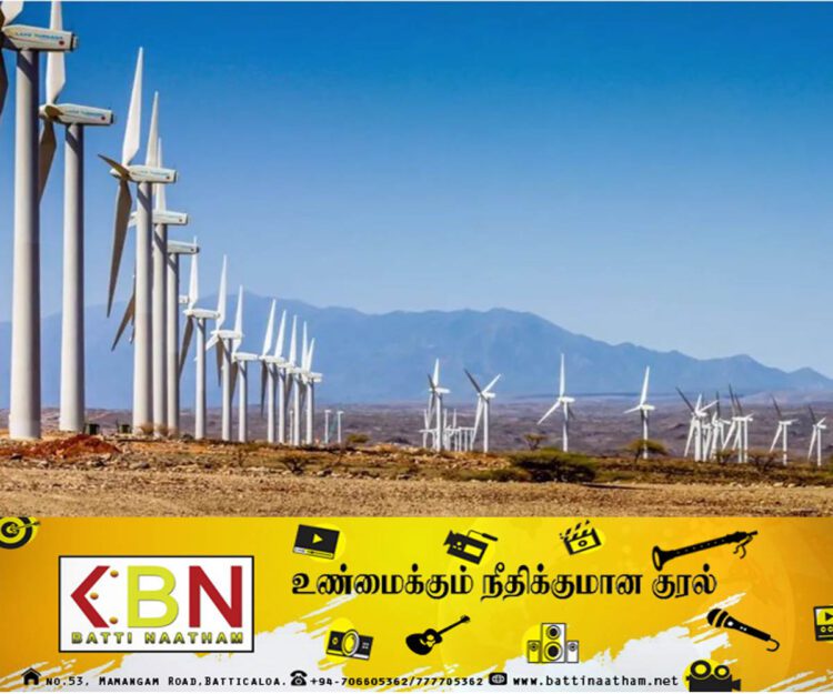 மன்னாரில் 52 காற்றாலைகள் அமைக்க அமைச்சரவை அங்கீகாரம்; மக்கள் எதிர்ப்பு தெரிவிப்பு !