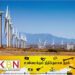 மன்னாரில் 52 காற்றாலைகள் அமைக்க அமைச்சரவை அங்கீகாரம்; மக்கள் எதிர்ப்பு தெரிவிப்பு !