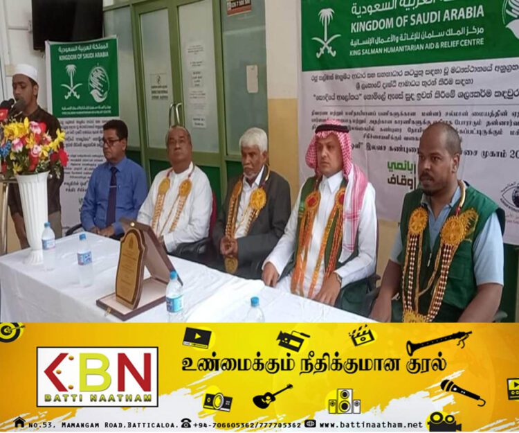 சவூதி அரேபியா தூதுவர் காத்தன்குடிக்கு விஜயம்!