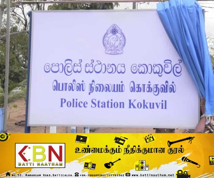 திருட்டு சம்பவங்கள் தொடர்பில் மட்டு திராய்மடு பகுதியில் இருவர் கைது!