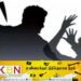 மனைவியை கொலை செய்த கணவன் 12 வருடங்களின் பின் கைது!
