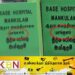 பெயர் பலகையில் மாங்குளத்தின் எழுத்துப்பிழை திருத்தப்பட்டது!