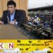 வாகனம் நிறுத்துவதற்கு கட்டணம் வசூலிப்பதை தவிர்க்கவும்;மனோ கணேசன் எம்.பி வேண்டுகோள்!