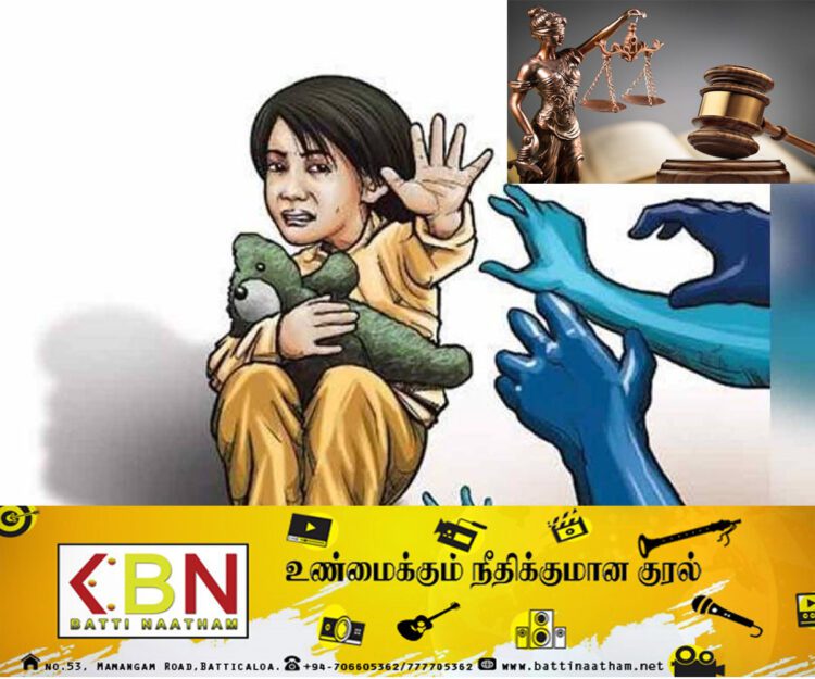 சிறுமியை பாலியல் துஷ்பிரயோகம் செய்த நபருக்கு 20 வருட சிறைத்தண்டனை!