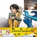 சிறுமியை பாலியல் துஷ்பிரயோகம் செய்த நபருக்கு 20 வருட சிறைத்தண்டனை!