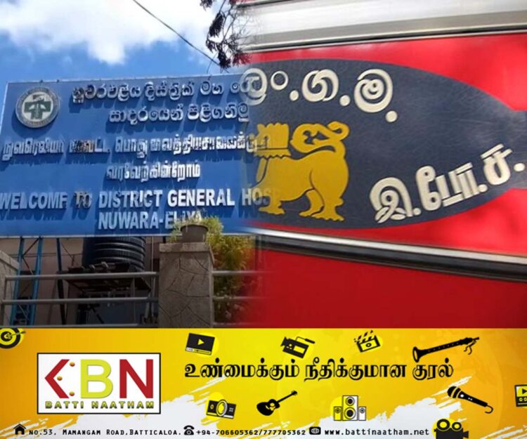 பயணிகளை பத்திரப்படுத்திவிட்டு உயிரிழந்த அரச பேருந்து சாரதி!
