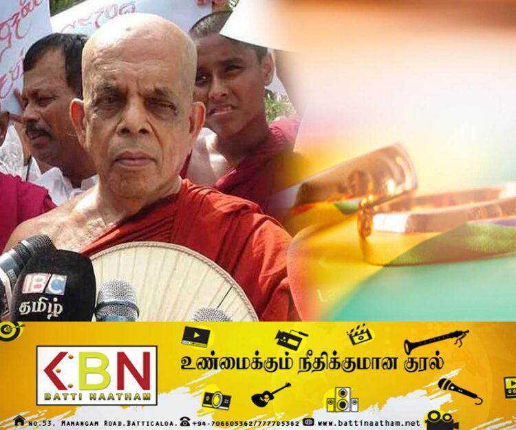 ஒரு பால் திருமண சட்டம் தொடர்பில் பெங்கமுவே நாலக தேரர் எச்சரிக்கை!