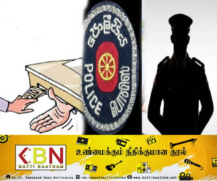 2 இலட்சம் ரூபா இலஞ்சம் பெற்ற இரு பொலிஸ் உத்தியோகத்தர்கள் கைது!