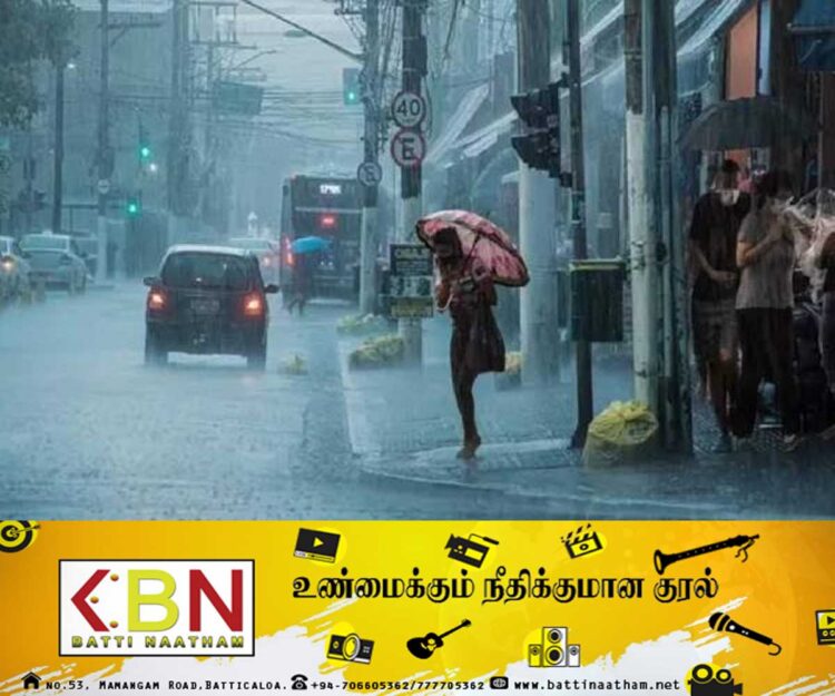 இன்று முதல் சில பகுதிகளில் மழை!