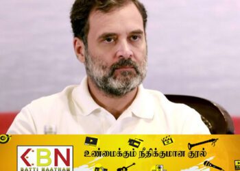 ராகுல் காந்தியின் வேட்புமனுவை ஏற்க மறுப்பு; அனிருத் புகார்!