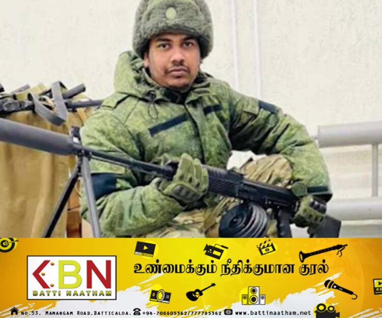 மனைவிக்காக ரஷ்ய கூலிப்படையில் இணைந்த இலங்கையர்!