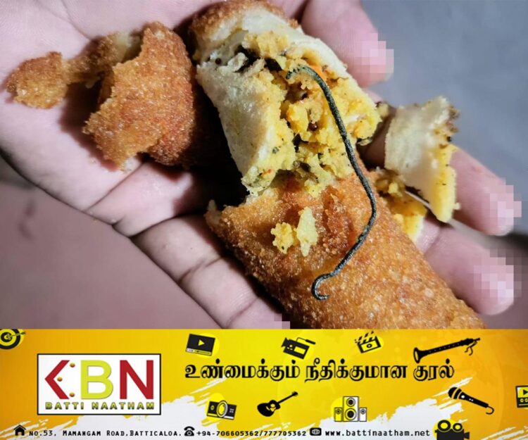 யாழ் வெதுப்பக ரோலில் இருந்த துருப்பிடித்த கம்பி!