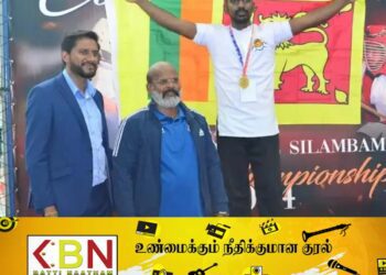 சர்வதேச சிலம்பம் போட்டியில் தங்கப்பதக்கம் வென்ற இரத்தினபுரி இளைஞன்!