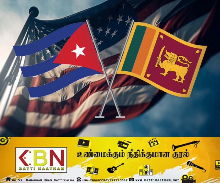 பயங்கரவாதத்திற்கு ஆதரவளிக்கும் நாடுகளின் பட்டியல்; தடையை நீக்குமாறு அமெரிக்காவை கோரும் இலங்கை!