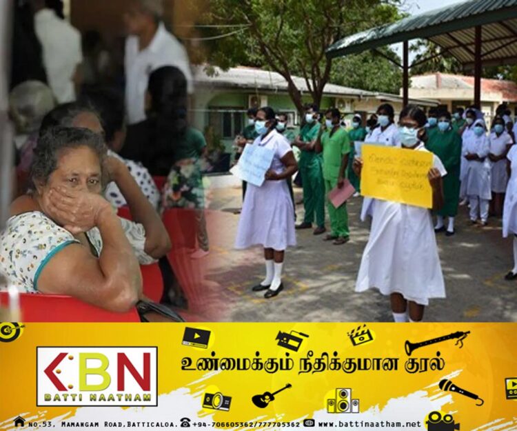 நாடு முழுவதும் முடங்கவுள்ள வைத்தியசாலைகள்; வெளியானது அறிவிப்பு!