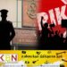 சிறைச்சாலை அதிகாரிகள் தொழிற்சங்க போராட்டத்தை கைவிட்டனர்!