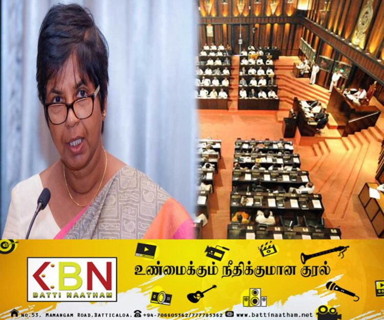 பாராளுமன்றத்தில் பெண்கள் பிரதிநிதித்துவத்தை அதிகரிக்க சமர்பிக்கப்பட்டுள்ள சட்டம்!
