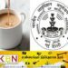 டீ குடிப்பவர்களுக்கு எச்சரிக்கை விடுத்துள்ள ஆராய்ச்சி கவுன்சில்!