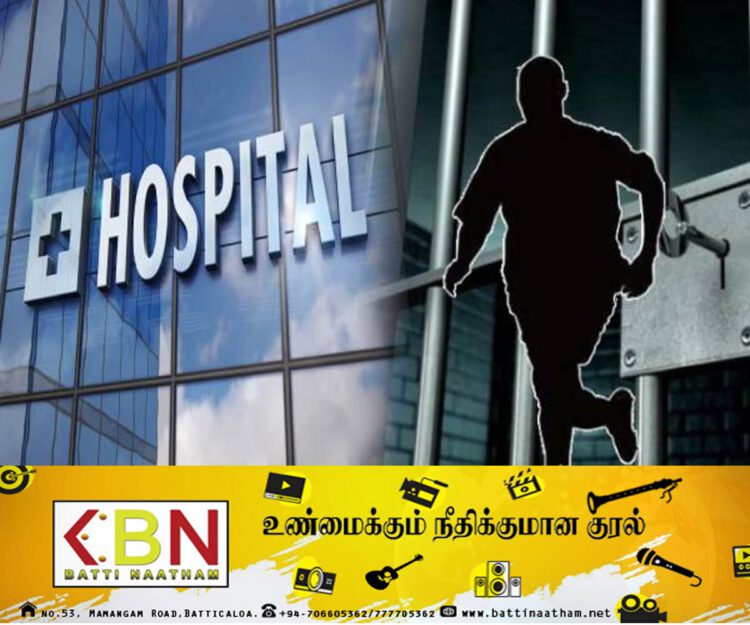 களுத்துறை போதனா வைத்தியசாலையில் சிகிச்சை பெற்று வந்த கைதி தப்பியோட்டம்!
