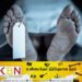 கொழும்பு நெடுஞ்சாலையில் காரில் மோதி இளைஞன் தற்கொலை!