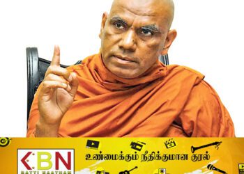 இரட்டைக் குடியுரிமை பெற்றுள்ள நாடாளுமன்ற உறுப்பினர்கள் உடனடியாக பதவி விலகுங்கள்; ஓமல்பே சோபித தேரர் தெரிவிப்பு!