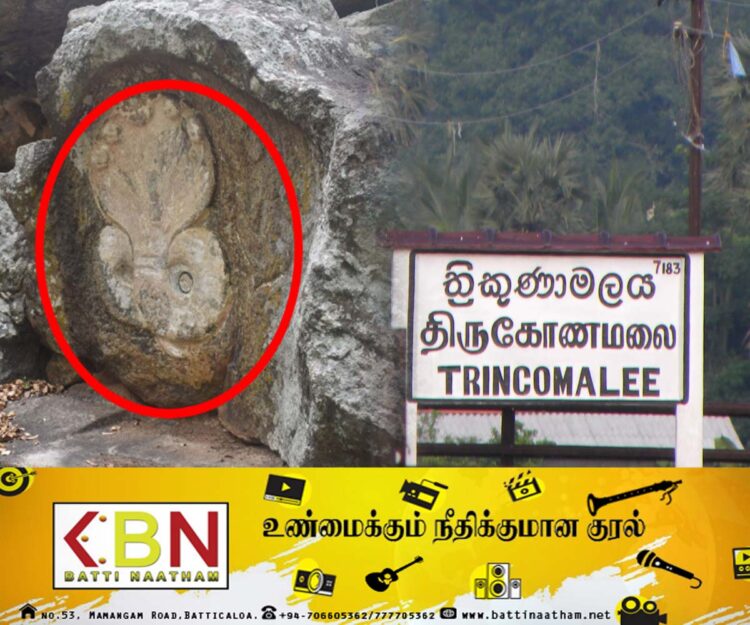திருகோணமலை நாகதம்பிரான் கோவில் நாக விகாரையாக மாறியது!