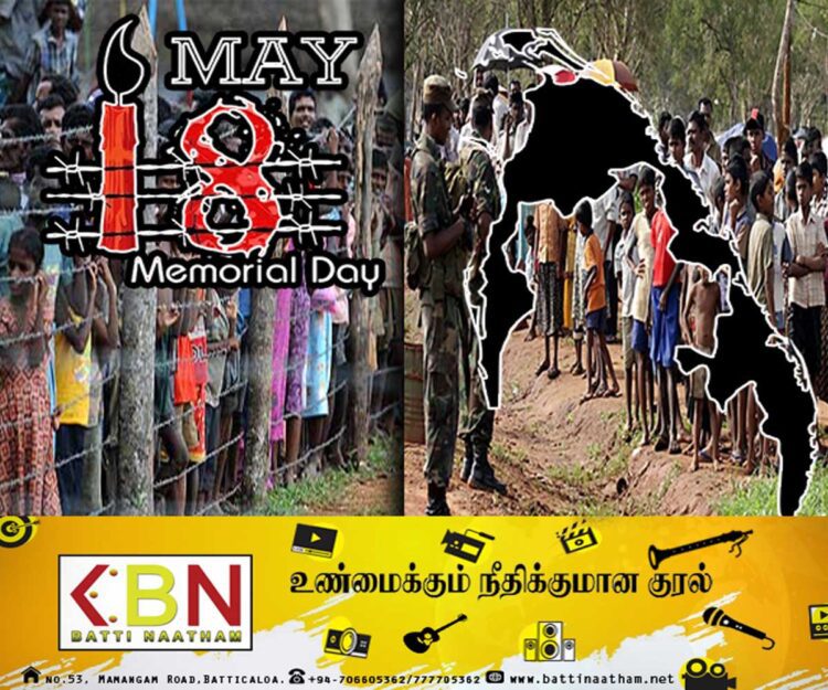 ரணில் எங்களுக்கு எந்தவித நீதியையும் பெற்றுத்தரவில்லை; காணாமல் ஆக்கப்பட்ட உறவுகள் சங்கத்தின் தலைவி தெரிவிப்பு!