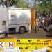 தமிழகத்தில் 800 கிலோ தங்கத்துடன் வீதியில் கவிழ்ந்த லொறி!