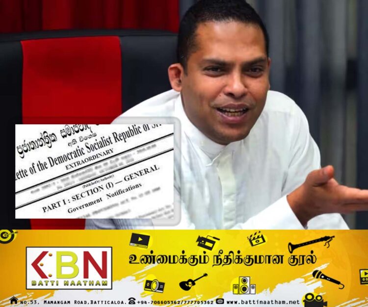 தேசிய விளையாட்டு சம்மேளனங்களின் பதிவுகள் தற்காலிகமாக இடைநிறுத்தம்!
