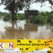 கலா ஓயா பாலத்தை ஊடறுத்துப் பாயும் வௌ்ளம்; பயணிகளுக்கு விடுக்கப்பட்டுள்ள எச்சரிக்கை!