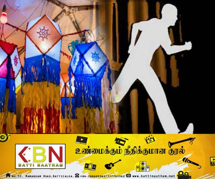 வெசாக் வலயத்திற்கு அழைத்துச் செல்லப்பட்ட சிறைக் கைதி தப்பியோட்டம்!