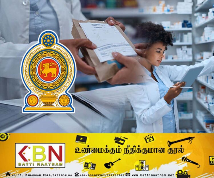 இலங்கை சுகாதாரத்துறையில் 2,000 வெற்றிடங்கள்!