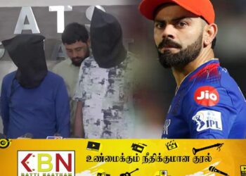 விராட் கோலிக்கு தீவிரவாத அச்சுறுத்தல்!