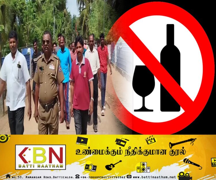வவுணதீவு பகுதியில் சட்டவிரோத மது விற்பனை தொடர்பான விழிப்புணர்வு!