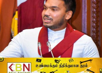 அரசியல் என்றாலே பல வதந்திகள் பரப்பப்படும்; நாமல் தெரிவிப்பு!