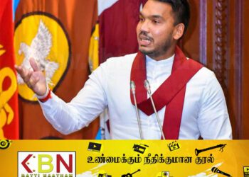 நாங்கள் ஆட்சிக்கு வந்தால் திருடன் என்ற வார்த்தை இருக்காது; நாமல் ராஜபக்ச தெரிவிப்பு!