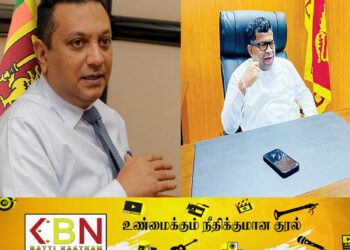 பிள்ளையான் தெரிவித்த கருத்துக்கு முஸ்லிம் காங்கிரஸ் கடும் கண்டனம்!