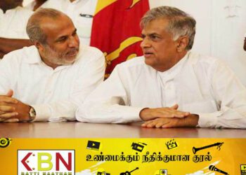 ஜனாதிபதி தேர்தலில் போட்டியிட்டால் ரணிலே வெற்றிபெறுவார்; ஹக்கீம் தெரிவிப்பு!