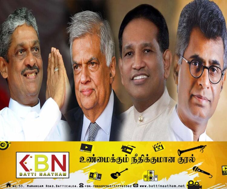 ரணிலுடன் சேரும் ஐக்கிய மக்கள் சக்தி உறுப்பினர்கள்!