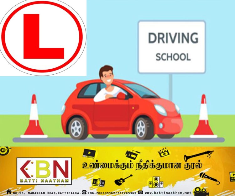 சட்டவிரோதமாக நடத்தப்படும் 900 சாரதி பயிற்சி பாடசாலைகளை தடைசெய்ய நடவடிக்கை முன்னெடுப்பு!