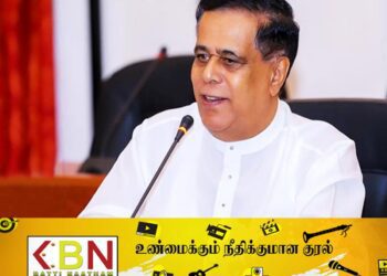 ஸ்ரீலங்கா சுதந்திரக் கட்சிக்கு புதிய தலைவர் நியமனம்!