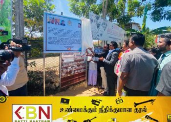 ஜனாதிபதி பொது வேட்பாளரை ஒன்றிணைந்து ஆதரித்தால் மட்டுமே வெற்றி பெற முடியும்; கிழக்கு மாகாண ஆளுநர் சுட்டிக்காட்டு!