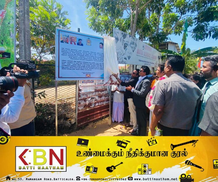 ஜனாதிபதி பொது வேட்பாளரை ஒன்றிணைந்து ஆதரித்தால் மட்டுமே வெற்றி பெற முடியும்; கிழக்கு மாகாண ஆளுநர் சுட்டிக்காட்டு!