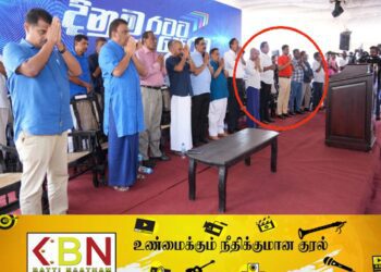 ஸ்ரீ லங்கா சுதந்திர கட்சியில் இணைந்த வியாழேந்திரன்!
