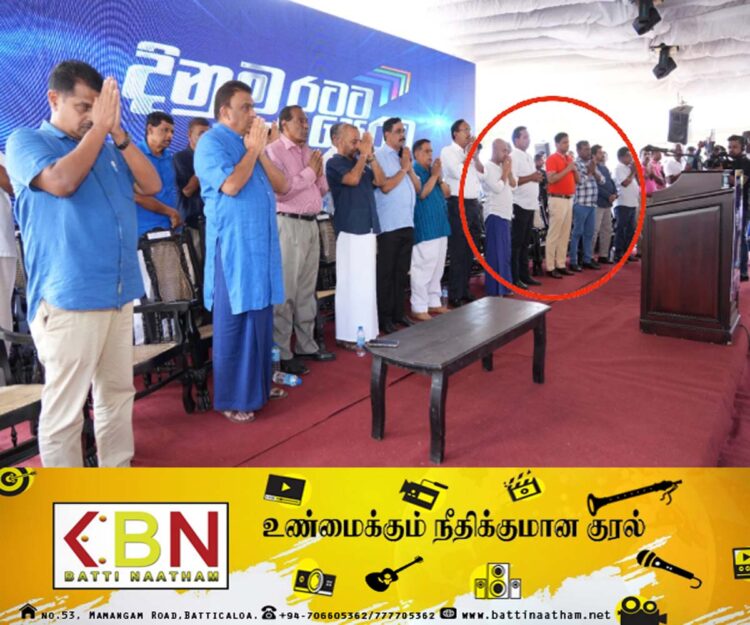 ஸ்ரீ லங்கா சுதந்திர கட்சியில் இணைந்த வியாழேந்திரன்!