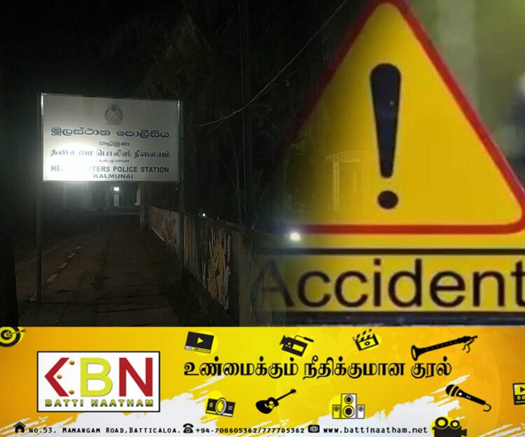 மோட்டார் சைக்கிளை மோதிவிட்டு காரில் தப்பியோடிய வைத்தியர்; கல்முனையில் சம்பவம்!