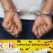 கட்டுநாயக்க விமான நிலையத்தில் இரு வர்த்தகர்கள் கைது!